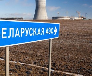 В Минске продолжатся дискуссии экспертов по Белорусской АЭС