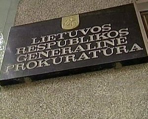Литовские прокуроры завершили расследование в отношении 2-х подозреваемых по делу 13 января