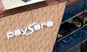  �������� paysera �������� ������ ������� ����� �������� 