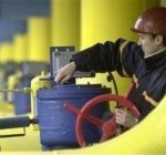 ЕС призвал РФ и Украину немедленно возобновить поставки газа
