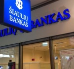 Банк Šiaulių bankas: у нас больше одной стратегической альтернативы