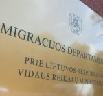 Департамент миграции не успевает рассматривать просьбы об убежище за 10 дней
