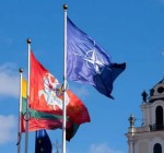 В Вильнюсе у Белого моста - фестиваль НАТО «Сильны, потому что едины!». Программа мероприятий