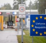 Закрытие двух КПП на границе с Беларусью планируется 15 августа (дополнено)