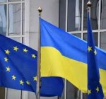ЕС и США хотят передать Украине доходы от замороженных активов РФ
