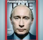 Путин на обложке Time