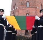 Новый флаг над Вильнюсом
