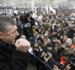 Грузинская оппозиция выражает протест