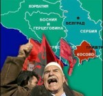 Косово - опасный прецедент