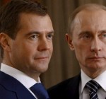 Сколько продлится идиллия Путин – Медведев?
