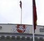 Испанцы в Литве осквернили флаг