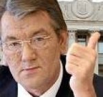 Как Ющенко фальсифицирует историю