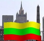 Литва блокирует переговоры Евросоюза с Россией - точка зрения Москвы