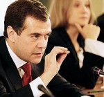 Д.Медведев: «Вижу путь нашей страны прагматичным»