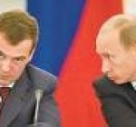 Как подобраться к окружению Медведева?