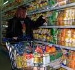 Рост инфляции обусловливает рост цен на продукты питания и топливо