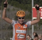 В Италии погибла велосипедистка Зита Урбонайте