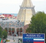 Саммит будет сложным для России и ЕС, в том числе для Литвы