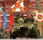 За советскую символику – штрафы