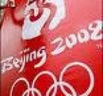 Китай может выиграть медальный зачет Олимпиады-2008