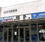 Вильнюсское самоуправление дало разрешение на уничтожение кинотеатра „Lietuva"