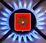 К чему приведут попытки ЕС обуздать "Газпром"