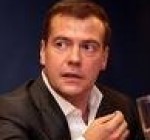 Медведев ставит условия