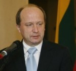 Андрюс Кубилюс: Литва должна добиться «жесткой реакции Евросоюза на агрессию России в Грузии»