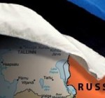 Страны Балтии могут попросить Россию о помощи