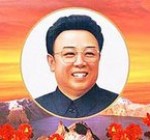 Власти Северной Кореи сделают сегодня сенсационное заявление