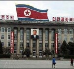 Северная Корея обвиняет Штаты в подготовке новой войны