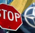 Берлин заявил, что Украина и Грузия пока не могут присоединиться к Североатлантическому альянсу