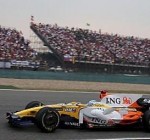 Фернандо Алонсо останется в Renault еще на два года