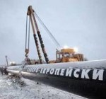 Россия может отказаться от Nord Stream