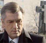 "Неправильные академики" Украины опозорили Ющенко