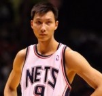 Китайские баскетболисты занимались подделкой документов