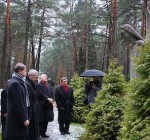 Министры иностранных дел почтили память известных дипломатов
