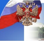 Посольство России в Литве сообщает о ситуации вокруг Переви