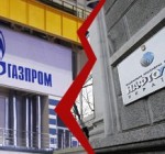 Встреча «Газпрома» и «Нафтогаза Украины» состоялась