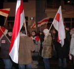 У посольства Чехии - митинг представителей нацменьшинств
