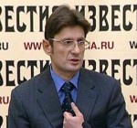 Вице-президент НК ЛУКОЙЛ Л.Федун опровергает слухи об интересе к МН