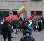Суд оправдал организаторов митинга 16 января
