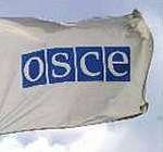 Сессия ПА ОБСЕ завершает работу в Вильнюсе