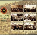 Литва выпустила почтовые марки в честь тысячелетия страны