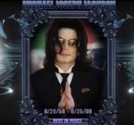 Майкл Джексон похоронен