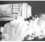 2,5 кг кокаина из Венесуэлы