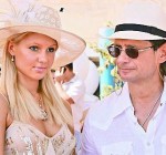 Самые богатые невесты России