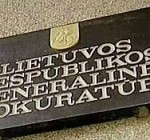 Прокуратура Литвы проверит, куда исчезают направленные на закрытие АЭС деньги