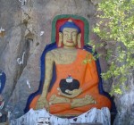 Будет ли в столице Тибетский сквер - вопрос до сих пор открытый