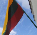 19 апреля 1918 года Совет Литвы утвердил трёхцветный флаг